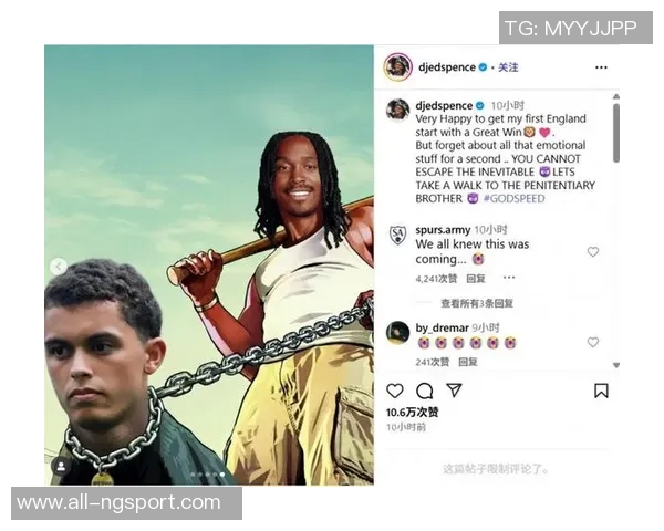 斯宾塞晒搞笑梗图庆祝英格兰战胜威尔士3-0的胜利时刻 斯宾塞晒搞笑梗图庆祝英格兰战胜威尔士3-0的胜利时刻