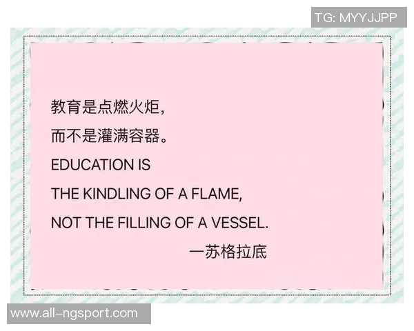 比尔内心的火焰在嘈杂中燃烧坚持不懈的力量与信念 比尔内心的火焰在嘈杂中燃烧坚持不懈的力量与信念