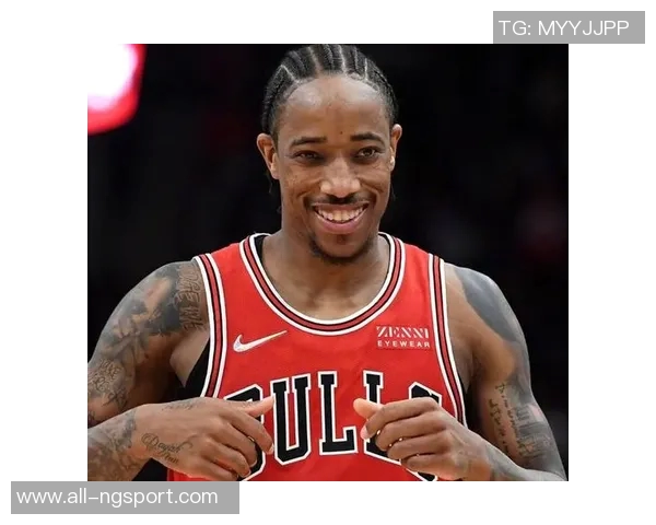 德罗赞回应Drake歌词自嘲称猛龙时期的成就无人能抹去