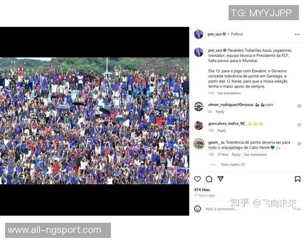 德雷森：世界杯扩军至64队不合理欧洲工资帽实施前景渺茫