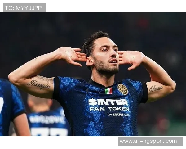 恰尔汗奥卢坚定表态愿意留守国米全力以赴为球队贡献力量