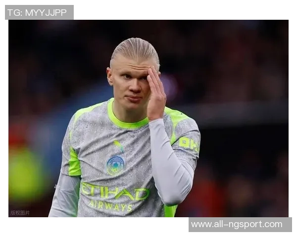 皇马计划明年引进哈兰德但他倾向留曼城不愿转会