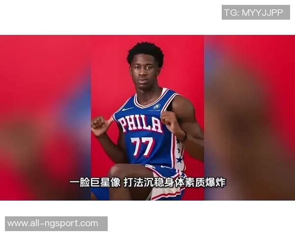 埃奇库姆以微小概率逆袭成功贫困孩子的奋斗与希望之路