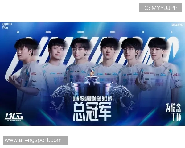 2025赛季超三联赛总决赛即将开启参与预测赢取限量大奖 2025赛季超三联赛总决赛即将开启参与预测赢取限量大奖