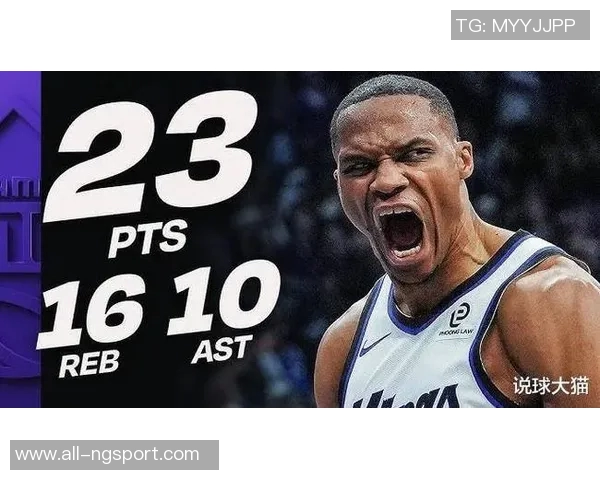 草台班子续集:转播商数据失误威少三双次数大幅缩水引发热议 草台班子续集:转播商数据失误威少三双次数大幅缩水引发热议